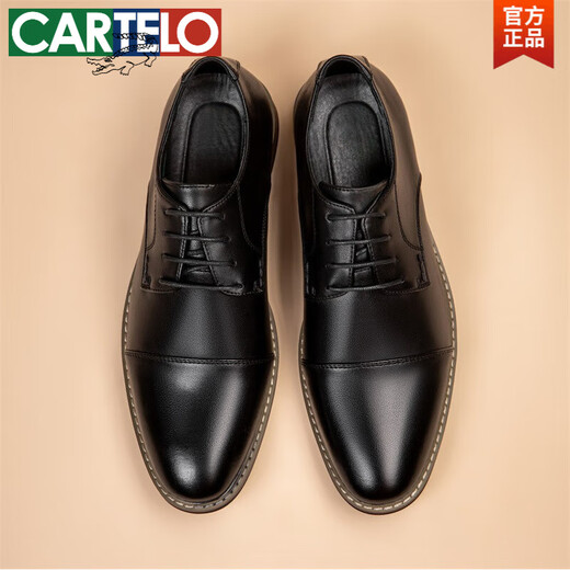 卡帝乐鳄鱼（CARTELO）正装三接头皮鞋商务休闲男鞋子软底软面牛皮鞋男真皮圆头百搭单鞋 9215磨砂黑 43