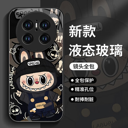 接运猫拉布布玻璃华为mate70手机壳mate60pro感m50系列全包玻璃mt40，30e外壳防摔mata60pro+ 【NM15696拉布布坐】硅胶软壳全包镜头不顶膜 华为 Mate 50