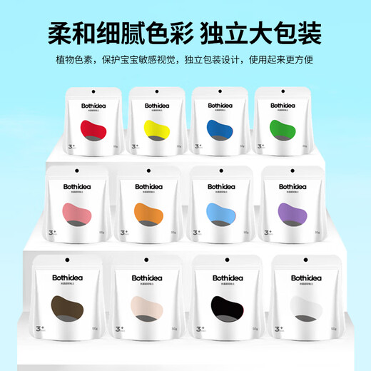 
Doctor Love Ultra Light Clay Independent Pack White + Small Bag Blue + Small Bag Green + Small Bag Yellow + Small Bag Red