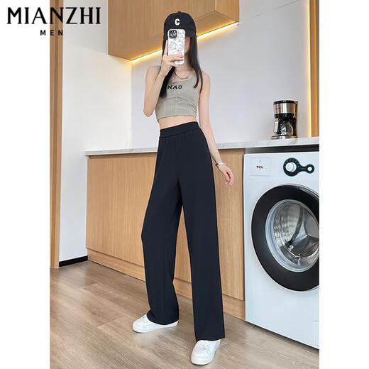 Pantalones de pierna ancha finos de versión estrecha de seda de hielo de algodón para mujer verano 2025 nuevos pantalones de traje casuales sueltos de cintura alta pequeños para mujer 9215 gris de alta calidad 21,5 L 100-115 Jin Jin equivale a 0,5 kg