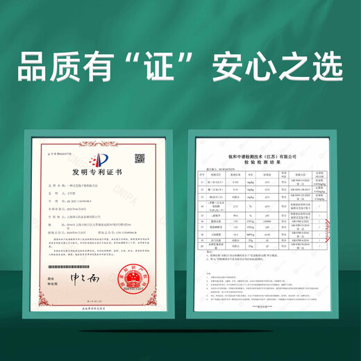 
Peiyuan Ganoderma lucidum spore powder 1g*30 bags/box Blue hat certified Ganoderma lucidum spore powder enhances immunity quality assurance 3 boxes