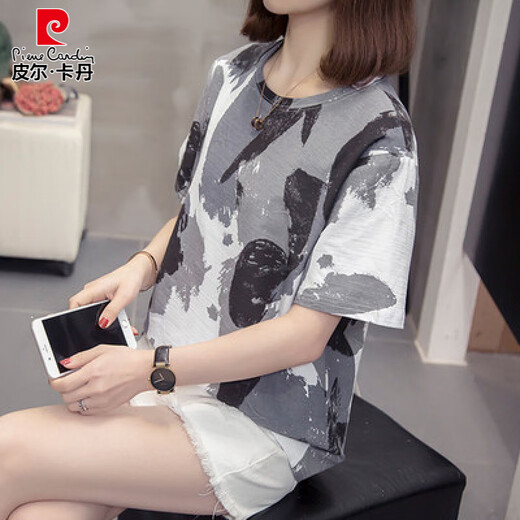 
Pierre cardin pure cotton short-sleeved T-shirt for women's summer new style 200 Jin [Jin equals 0.5 kg] mm plus size loose and slim and versatile belly covering top for women 6624 green M 80-95 Jin [Jin equals 0.5 kg]