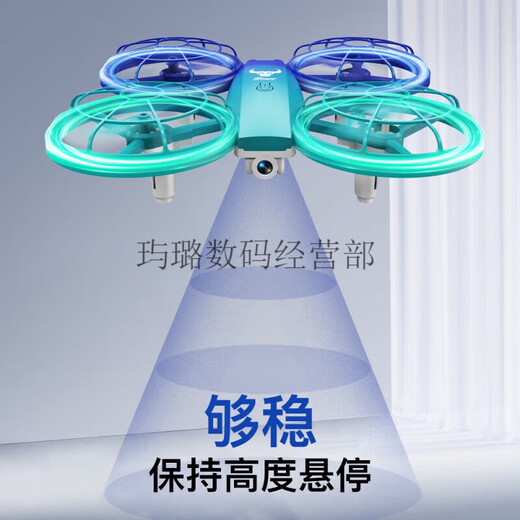 Beast Drone Beast SG500 Remote Control Quadcopter Drone Teenage Primaire et secondaire Élèves FeAbei Competition Boy Toys Gray-Two-Blade Paddle [SG500 No Aerial Photography] avec sac de rangement Double paquet électrique [2 Electric Power]