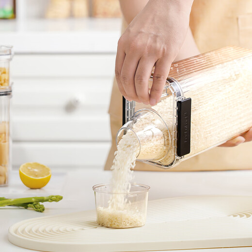 LOCK&LOCK measuring cup snap-on storage jar kitchen sealed jar snack fruit sealed moisture-proof grain storage box food storage jar 1.8L white