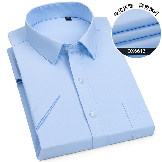 CEO Yageol shirt men's short-sleeved, non-scalding and anti-wrinkle 2025 summer business professional suit striped work clothes white lining DX6624 43