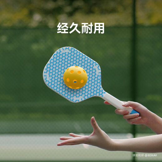 Tuozhu PLA super tough Tough+ 3D printing consumables, impact resistance and bending, toughness upgrade, durable, RFID intelligent recognition, white 12107-net weight 1kg material containing tray