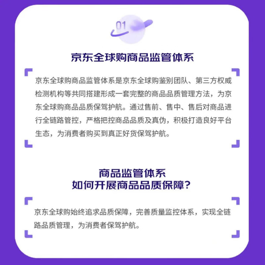 杰克丹尼（Jack Daniels）苹果味 美国田纳西州 调和型威士忌 1000ml 洋酒
