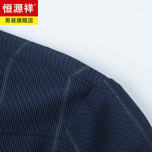 恒源祥春秋季灯芯绒长袖衬衫男士中年商务条纹无痕免烫休闲衬衣外套开衫 CQ3880酒红 5XL (195)