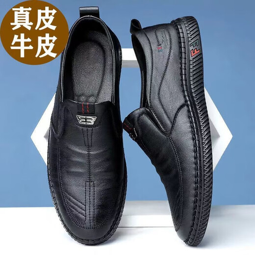 啄木鸟【真皮】皮鞋男款男士休闲鞋男软底青中年百搭系带商务皮鞋结婚 677棕色真皮精品版 38