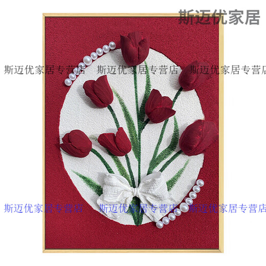 Milan Tulip Dreidimensionale Texturmalerei Quarz Sand Acryl-Ölmalerei DIY Handgemachte Materialpaket High-End-Dekorationsmalerei QX11304 Texturmalerei [Bogen zufällig gesendet] 60*70 cm dicke, massive Holz Innere Rahmen + dekorativer äußerer Außenrahmen (
