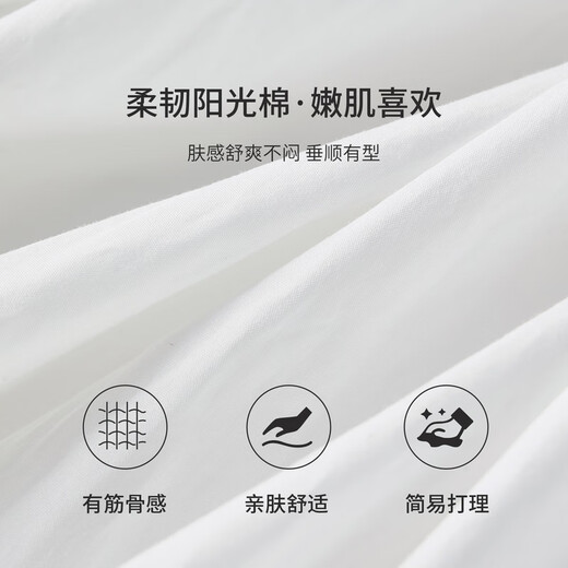 尚都比拉含棉方领温柔泡泡袖连衣裙女夏季收腰显瘦A字裙优雅气质中长裙
