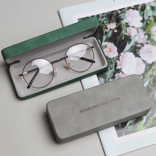 Caja de gafas con luz avanzada Portable Anti-Presión Luz y simple Miopía Retro Sun Eyes Gafas de sol Almacenamiento para mujeres Hombres [Caja de cuero anti-boscabas mejorada] Gris claro sin especificaciones