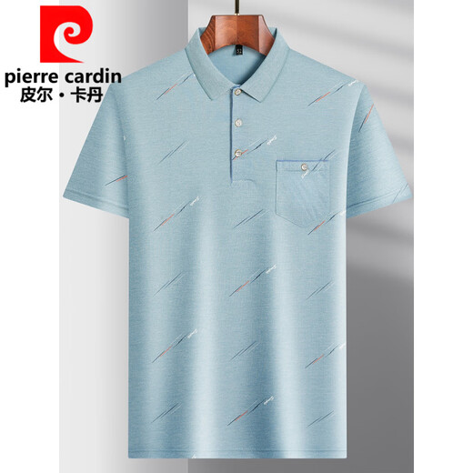 皮尔卡丹（pierre cardin）中年男士翻领短袖t恤爸爸装夏季薄款polo.衫中老年冰丝半袖老人T 冰丝-9923 蓝色 真口袋 M 48/165