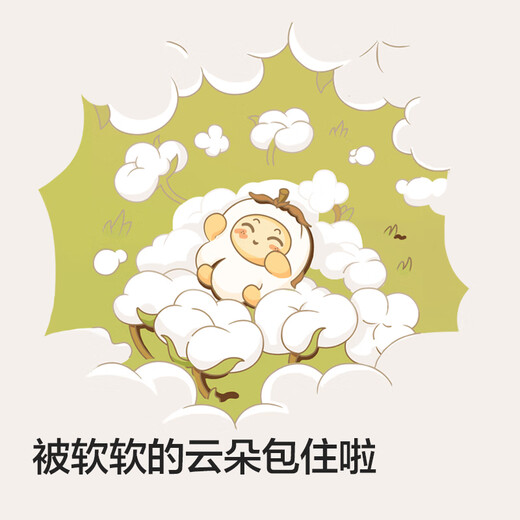 巴拉巴拉婴儿连体衣宝宝睡衣新生儿爬服哈衣2025两件装清新萌209325133202