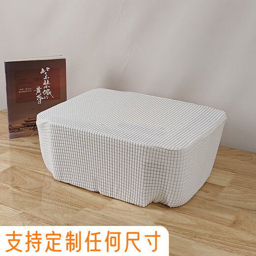 
Canon printer dust cover universal dust cover HP photocopier cover cloth projector protective cover Epson light gray support customization Contact customer service