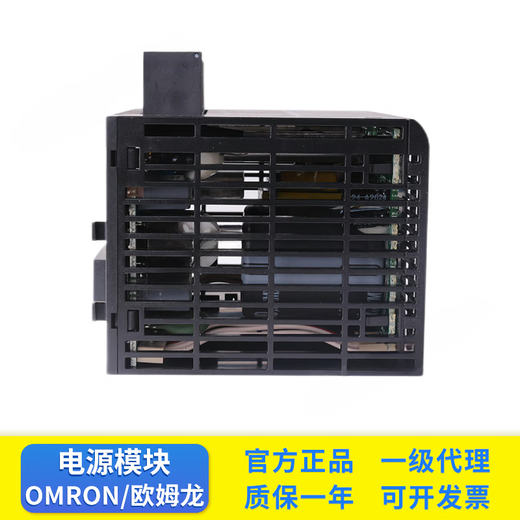 PLC module CJ1W-PA202 CJ1W-PA205R PD025 PA205C PD0 (genuine) CJ1W-PD022