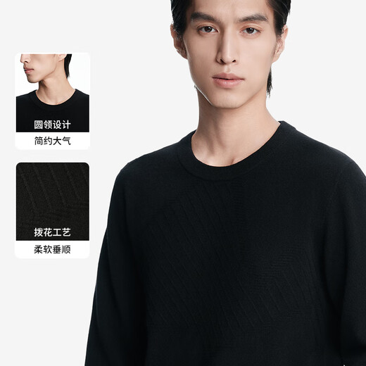 K-Boxing Men's Wear (K-Boxing) 100% Wool Autumn and Winter Round Neck Wool Sweater NYYN3558 Black XL