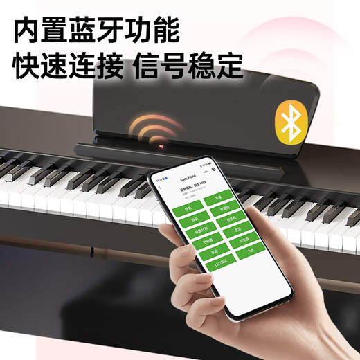 Beidochen 88 heavy hammer key electric piano for adult children beginner electronic piano home professional level 10 electronic piano [Black] + 88 Strength key 3 pedals + official standard