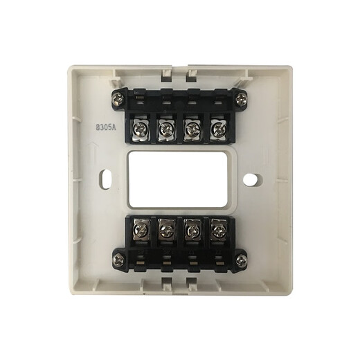 Nuohengtai Gulf Broadcasting Module GST-LD-8305A/8305 Fire Speaker Monitoring Module 8305 Output Module GST-LD-8305A Speaker Monitoring Module