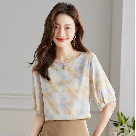 19 mmi stretch double Qiao Authentic Mulberry Silk Top 2025 Été haut de gamme Half-Maleved Age-Reduicing Silk teint xl