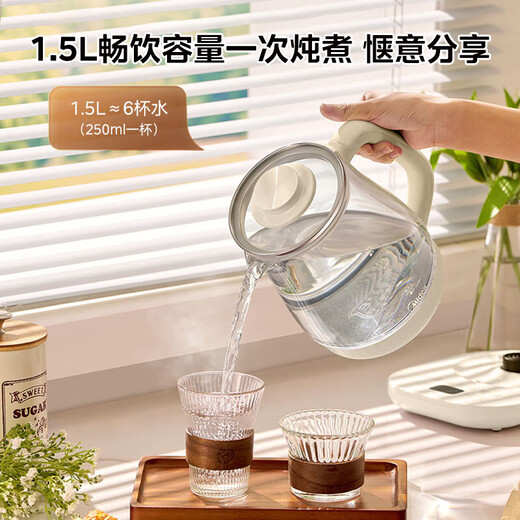 Midea Guanfanji health kettle 1.5L fully automatic tea kettle 24h appointment kettle 11-speed temperature control electric kettle flower teapot tea kettle 1.5L