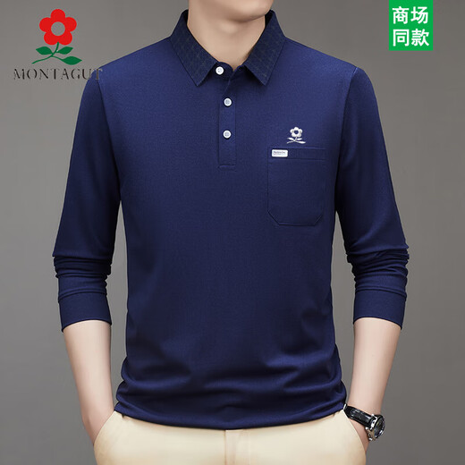Montagut im mittleren Alter mit langer Ärmeln T-Shirt Spring und Herbst New Mulberry Seiden Loose Daddy's Revers Polo-Hemd grau Blau 9901 M 165 [Vorgeschlagen 100-120 Jin [Jin ist gleich 0,5 kg]]