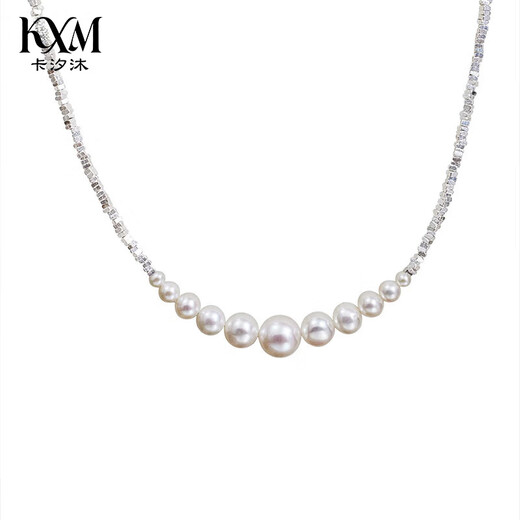 Kaximu Broken Silver Pearl Necklace for Women Gradient Smile Stitching Design Shijia Pearl Highlight Clavicle Chain Light Luxury Sweater Chain for Women Broken Silver Pearl Necklace Gift Box