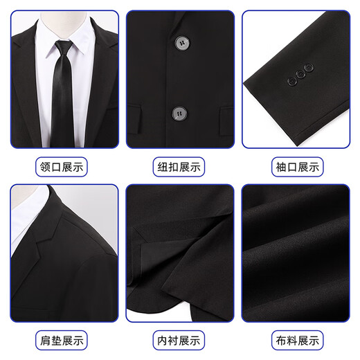 GOKU suit suit men's casual suit male college student DK uniform graduation dress formal black suit + black pants + white shirt + black tie 5XL weight 180-190Jin Jin equals 0.5 kg