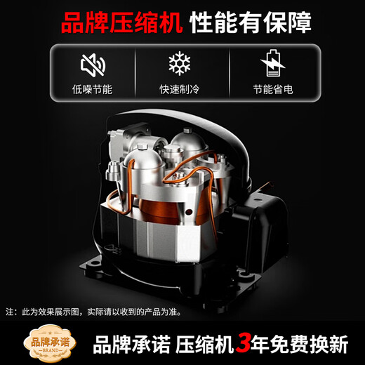美凌蓝冰一级能效卧式冰柜冷冻柜商用大容量冷藏冷冻两用大冷柜保鲜展示柜雪糕柜双温冰箱小型冰柜家用 1028款单温加宽【一级能效】