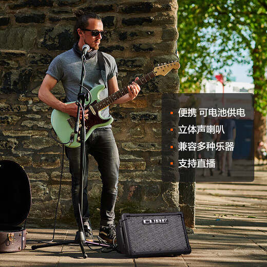 Roland CUBE-Street EX speaker outdoor road show portable playing and singing electric blowpipe CUBE-STEX electric guitar speaker CUBE-STEX black standard + original rechargeable battery