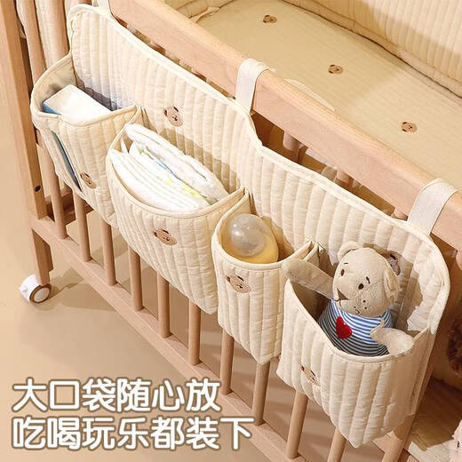 Shantoulin Village Customized Crib Hanging Aufbewahrung am Nachthang Hangsbeutel Nacht