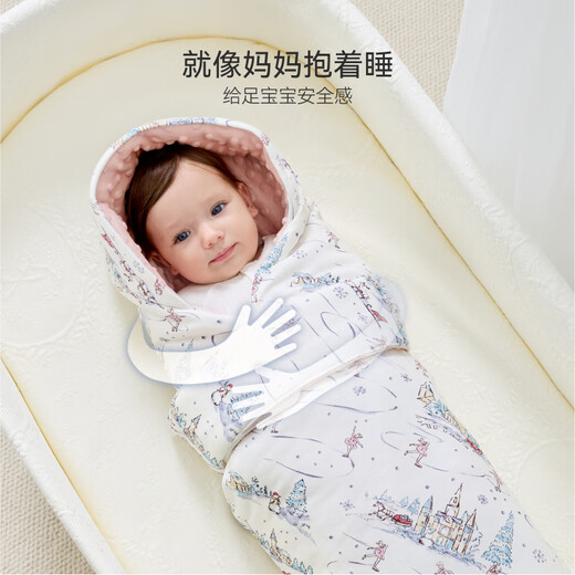 DOMIAMIA baby blanket, universal newborn blanket, anti-jump swaddle, double layer quilted bag, single blanket