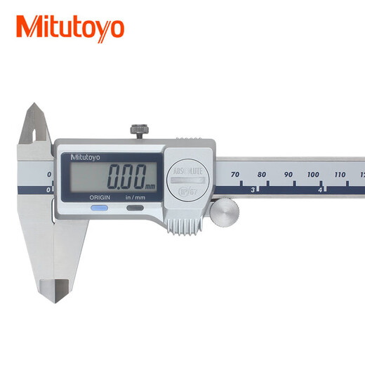 Sanfeng digitaler Bremssattel 150 mm wasserdichtes Öl und Dust-702 712 719 721 723-20 500-719-20