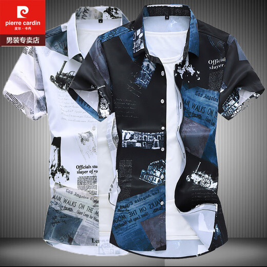 皮尔卡丹（pierre cardin）新款潮流印花男装2025夏季短袖花衬衫男加肥大码衬衣男装青年碎花 7027 M