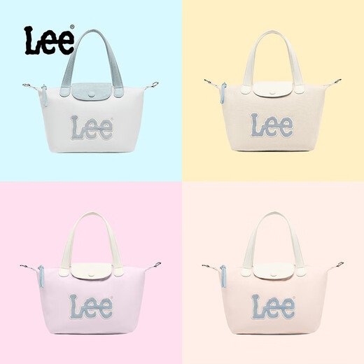 Lee超火饺子包新款手提包夏季时尚斜挎包大容量女生包包通勤七夕礼物 藕粉色