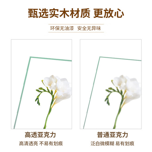 Jinlongxing A3 solid wood photo frame walnut color license frame table hanging wall mounting photo decoration business license original and copy frame