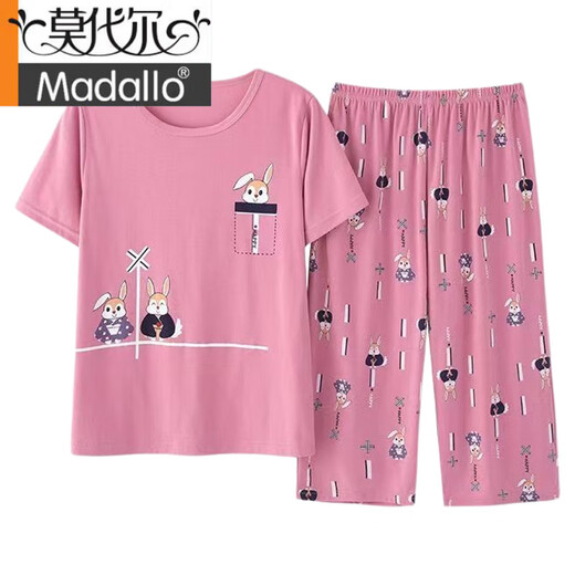 莫代尔睡衣女夏季带胸垫一体女士短袖纯棉七分裤套装韩版可爱网红家居服 带胸垫684紫短袖七分裤 2XL 120-135斤左右