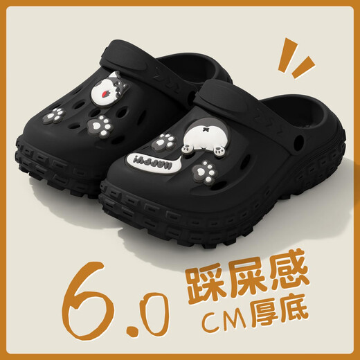Jieliya Tire Sole Hole Chaussures pour hommes en été Sports extérieurs Sports épaisses Sole Anti-Slip et Salle de chirurgie anti-odor Pantanes spéciales pour hommes portant du noir [2 ha 7 pièces] 40-41 [Convient pour 39-40]