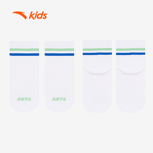 
Anta children's socks for boys and boys 2025 summer skin-friendly elastic middle socks three pairs A92538377