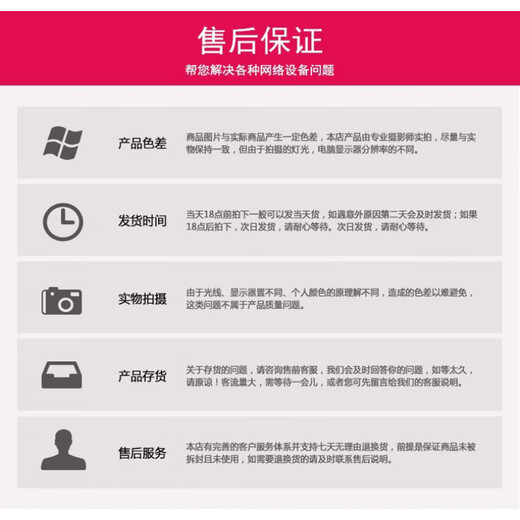 华三（H3C）EWP-WA6620/X/E-LI/WA6630X-FIT华三室外大功率无线AP无线接入点 WA6630X-FIT(三频10流5.375Gbp