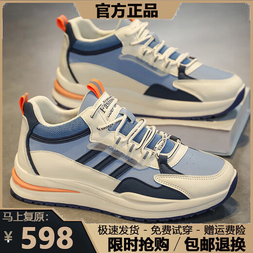 耐克克（商场同款）耐克克（商场同款）品牌断码男鞋2025春夏季透 ad6628黑色皮面 40