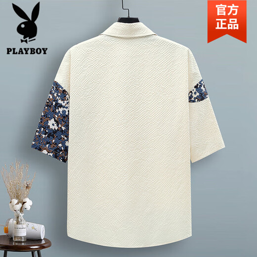 花花公子（PLAYBOY）泡泡纱冰感短袖衬衫男士夏季薄款速干凉感青少年拼色工装衬衣外套 旗舰官方精品】LH-TZ686上衣黑色 3XL
