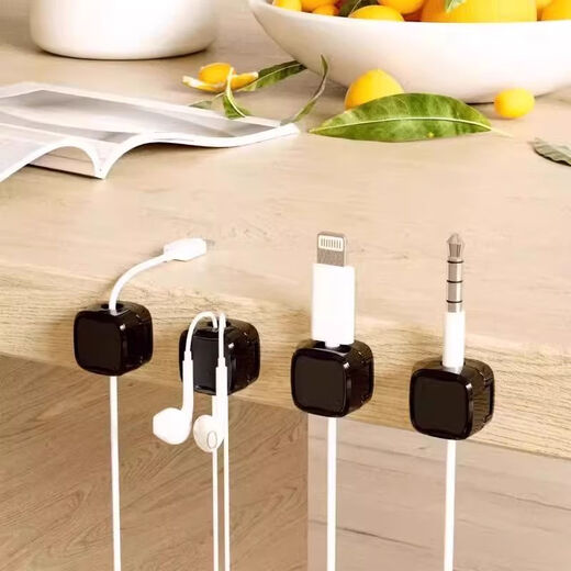 PUPAN Magnetic Cable Processor Desktop-Autodatenkabelspeicher und Sortieren von Mobiltelefonladungskabel Clip Fixed Schnapppfropf Schwarzer Kabelprozessor 16-Pack Starke magnetische Öffnung und Schließung ohne Spur
