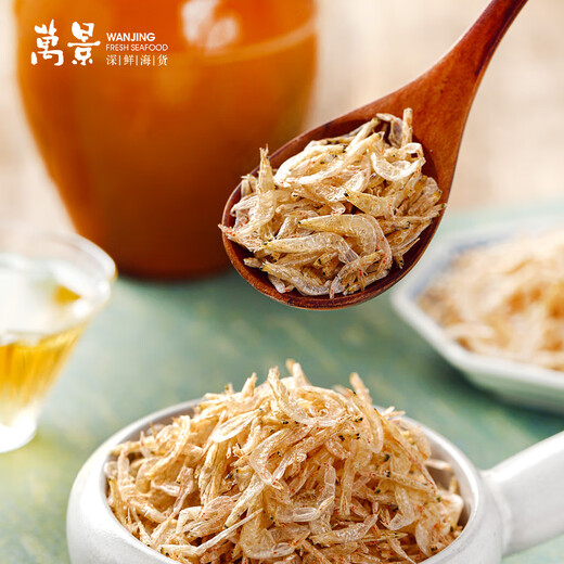 
Wanjing Beihai light dried shrimp skin Net weight 100g/bag Baby shrimp skin Dried shrimps Dried shrimps Direct hair from the source Mid-Autumn Festival gift