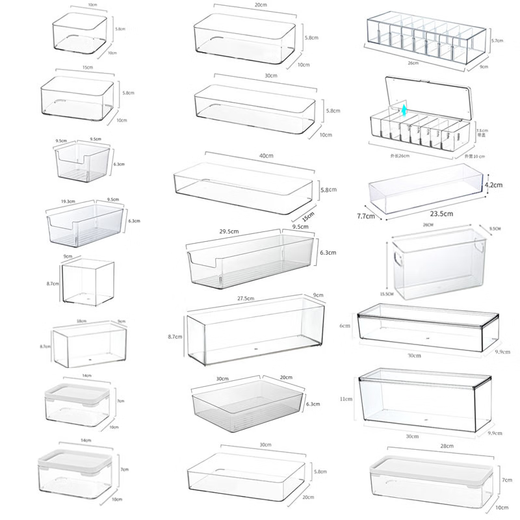 Yonghuan desktop storage box kitchen drawer built-in partition transparent acrylic narrow strip cosmetics station rectangular 4877 side U transparent basket medium length 1 PT high transparent