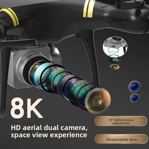 Delani 25 modèles d'avions télécommandés pour enfants, longue endurance, drone d'évitement d'obstacles, photographie aérienne professionnelle, quadricoptère, avion télécommandé, 2 batteries pour 1 batterie, trois batteries + paquet d'accessoires + batterie télécommandée gratuite, version blanche à hauteur fixe