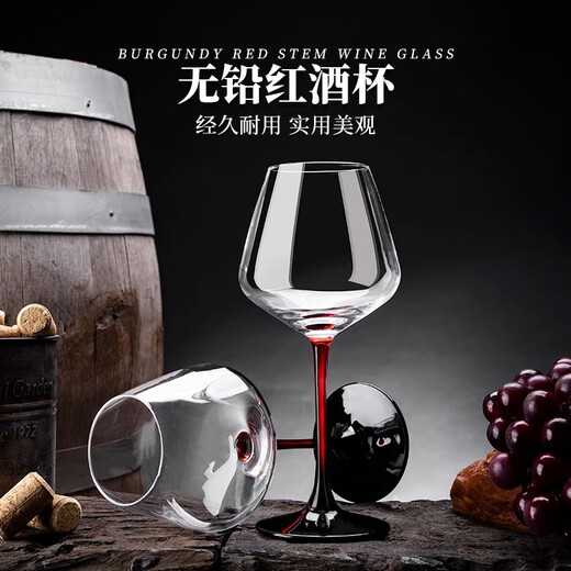 De Faraday red wine glass set for home use diamond crystal high-end wine glass decanter light luxury high-value wine set 6 450ml red wine glasses + silver top + 8-shaped cup holder