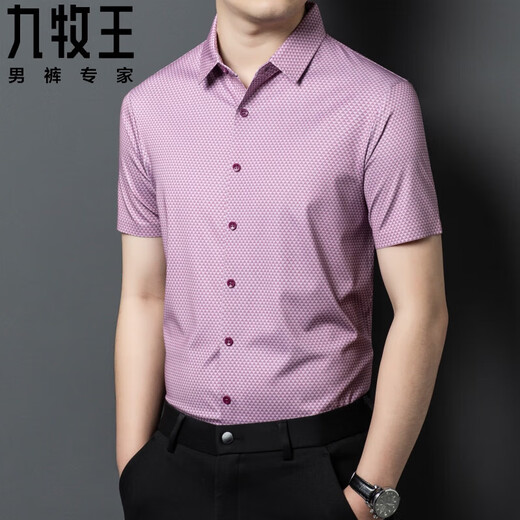 Chemise de soie en soie en soie lourde de la soie lourde pour hommes à manchette à manches courtes à manches à manches à manches courtes.