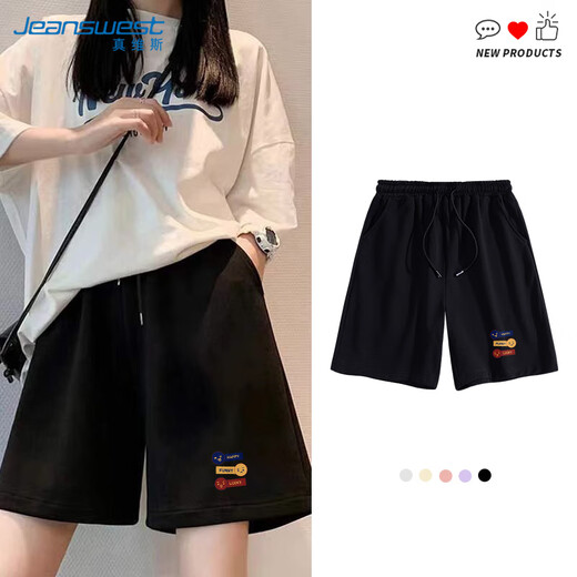 JEANSWEST shorts for women to wear as outerwear, pure cotton breathable knitted high-waisted trousers for women, sports running, slimming and versatile pants for women