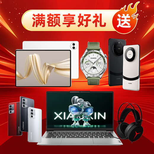 清华同方 超翔H880高端升级定制丨支持麒麟/统信/W7/W10/W11系统丨国产化工作站台式机电脑主机海光3350丨 单主机丨27英寸显示器 64G内存丨2T固态+2T机械丨RTX3080TI